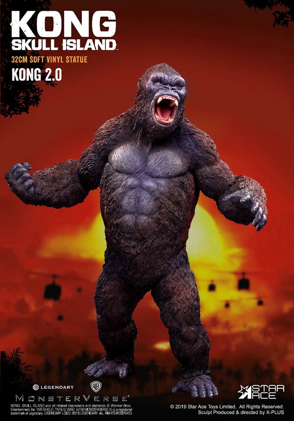King Kong (2.0), Kong: Skull Island, Star Ace, X-Plus, Pre-Painted, 4897057889063